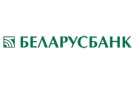 Банк Беларусбанк АСБ в Барановичах
